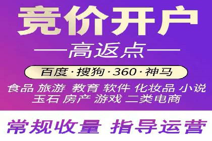 案例解读：如何制定信息流广告的投放计划